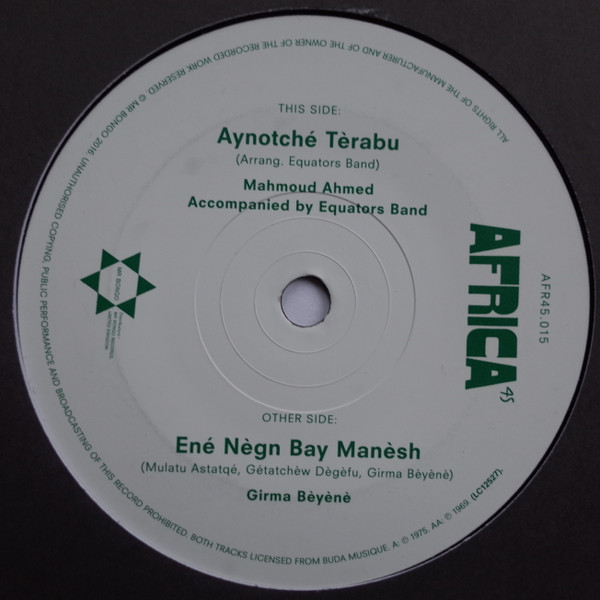 Mahmoud Ahmed, Seyoum Gebreyes, Wallias Band - Aynotché Tèrabu / Mètch Ené Terf Fèlèghu