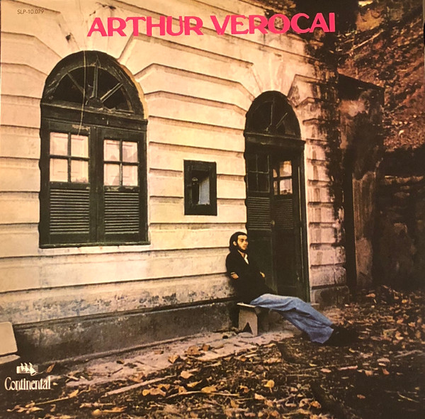 Arthur Verocai - Arthur Verocai